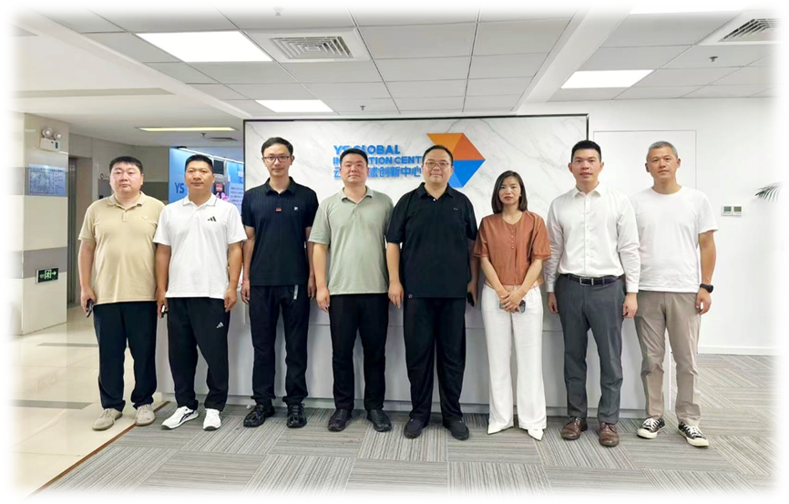 云南省文山市委常委、副市长徐栋一行莅临云顶集团3118全球创新中心调研走访