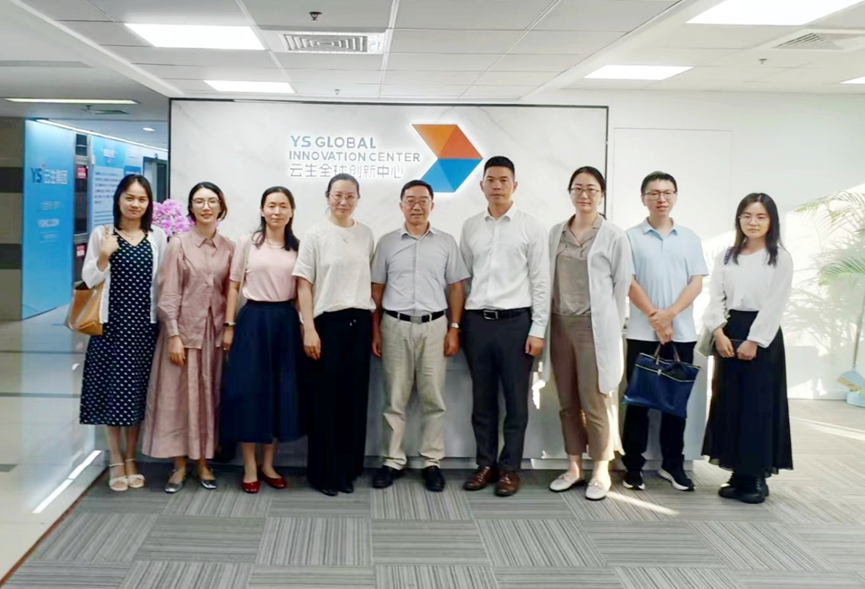 上海市发展改革委民营经济发展处处长刘军一行莅临云顶集团3118全球创新中心参观调研