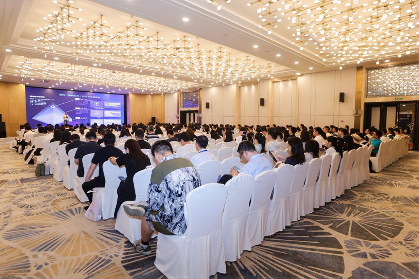 云顶集团3118集团受邀出席2024杭州人力资源管理大会，“AI+人力”创领行业未来