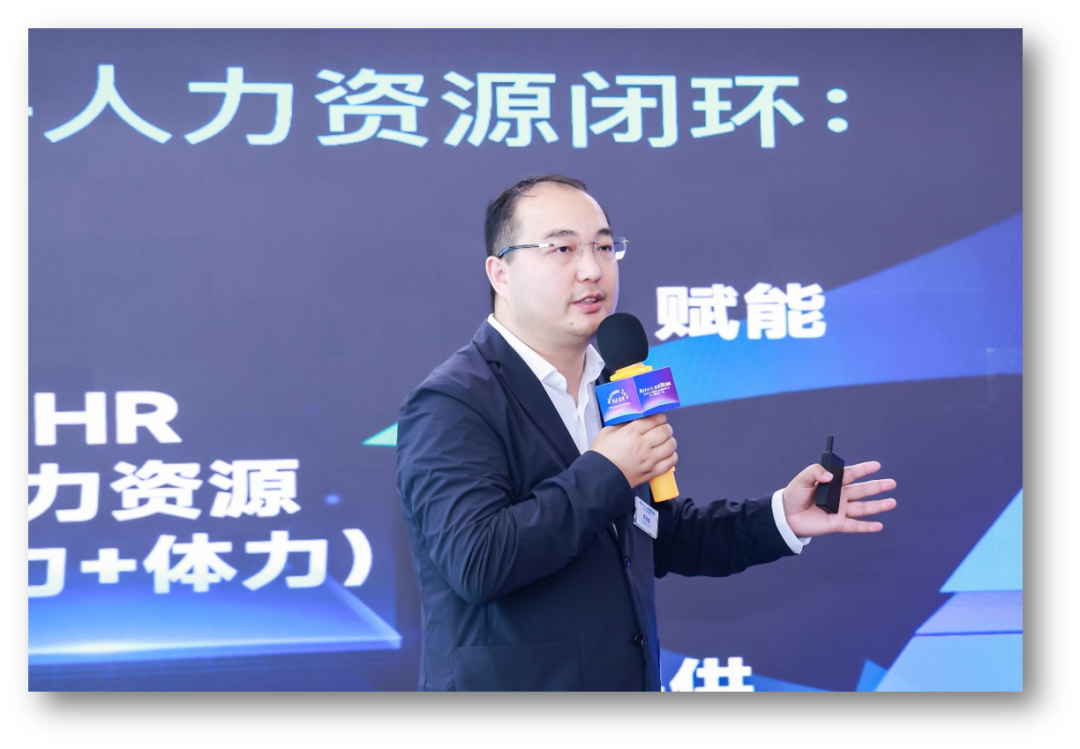 听CEO说 | 李贤威：革新时代，“AI+人力资源”赋能每一个新质人才