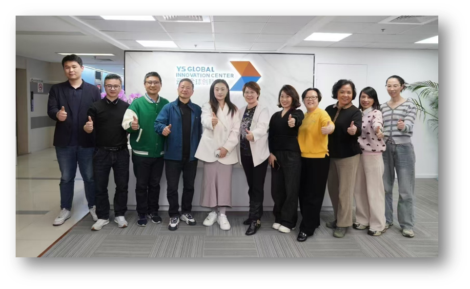分享云顶集团3118AI应用实践，云顶集团3118集团受邀为上海人才服务行业协会人力资源培训班授课